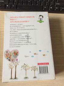 英雄联盟官方助手