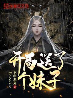 沙漠前行